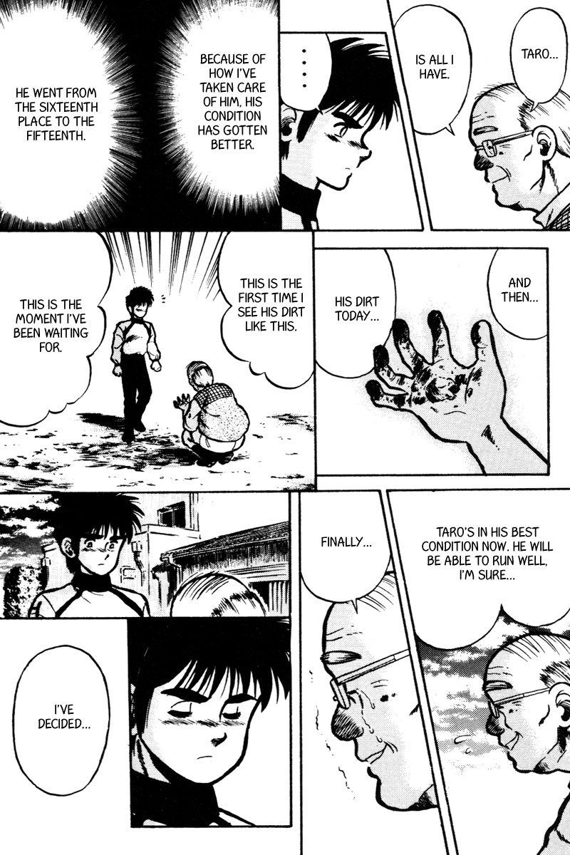 Kaze no Silpheed Chapter 32 page 17 - Chapter 32