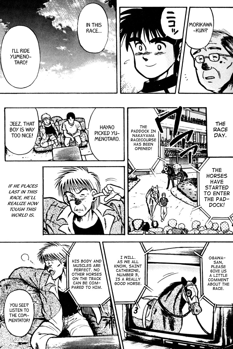 Kaze no Silpheed Chapter 32 page 18 - Chapter 32