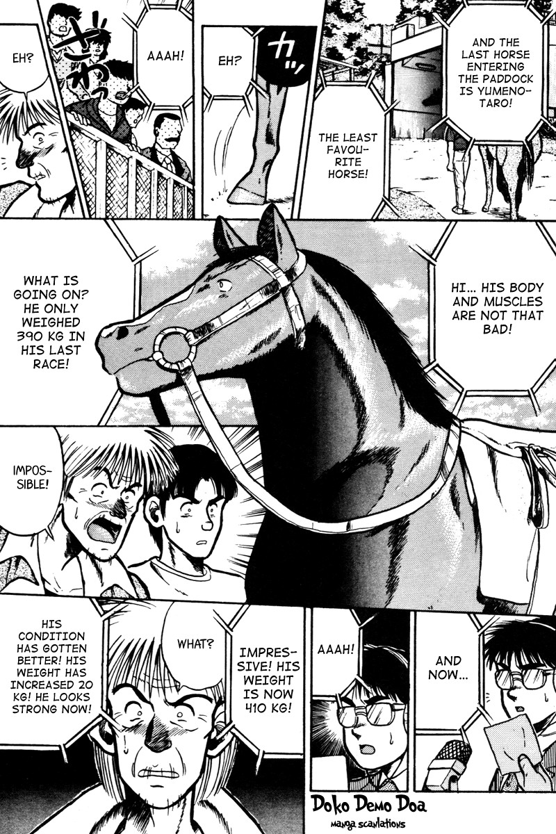 Kaze no Silpheed Chapter 32 page 19 - Chapter 32