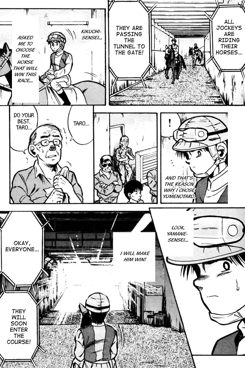 Kaze no Silpheed Chapter 32 page 20 - Chapter 32