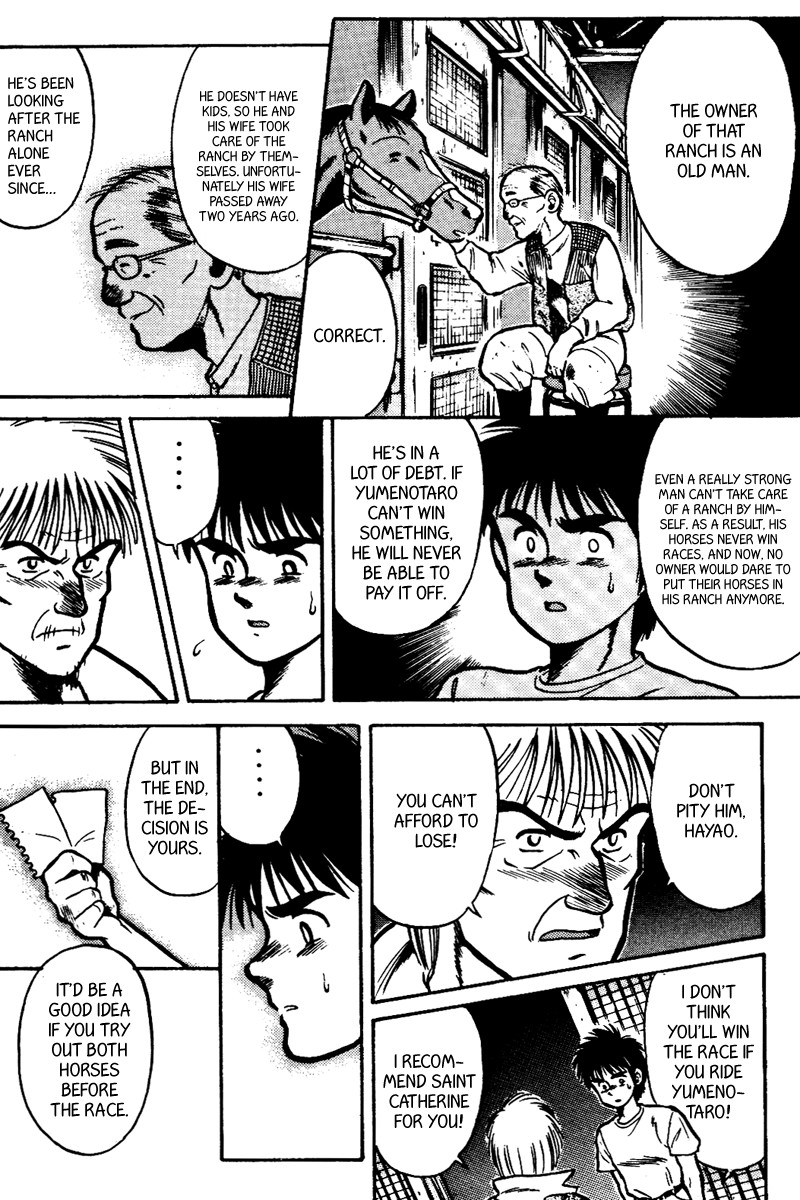 Kaze no Silpheed Chapter 32 page 7 - Chapter 32