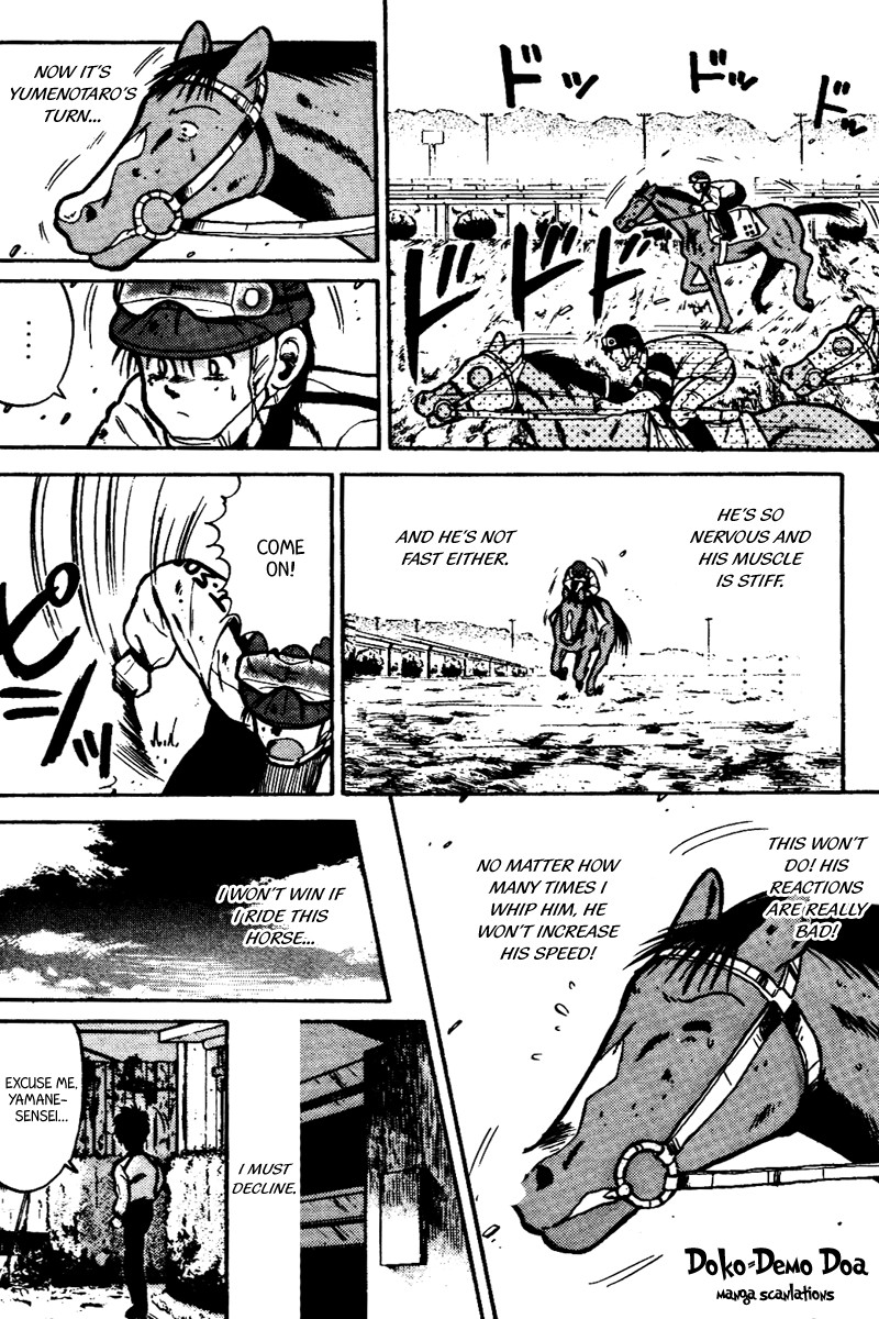 Kaze no Silpheed Chapter 32 page 9 - Chapter 32