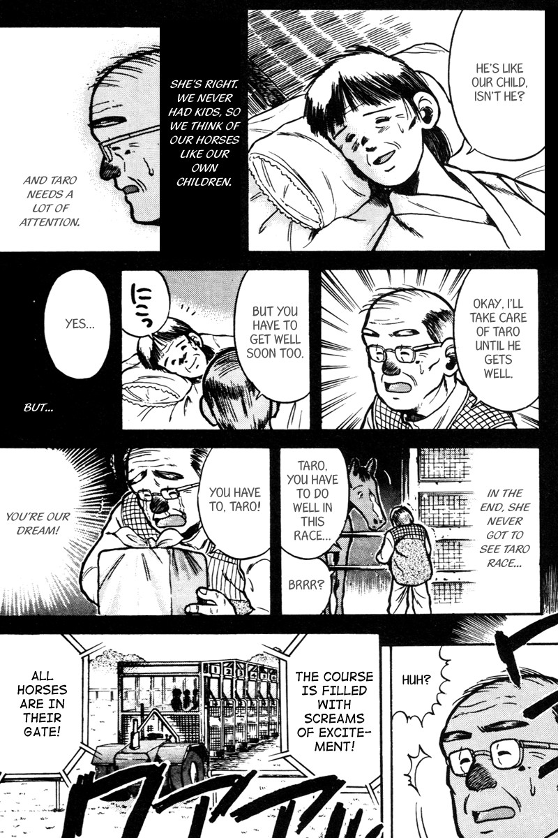 Kaze no Silpheed Chapter 33 page 10 - Chapter 33