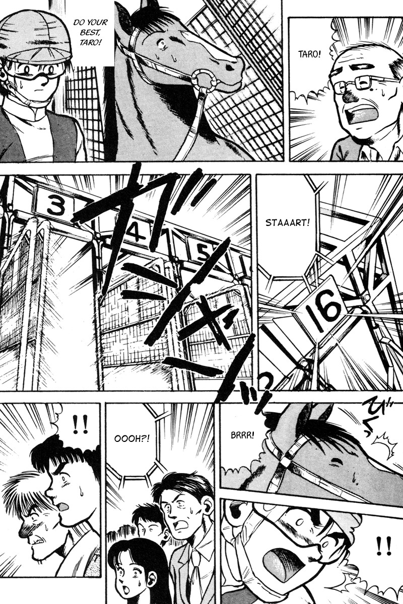 Kaze no Silpheed Chapter 33 page 11 - Chapter 33