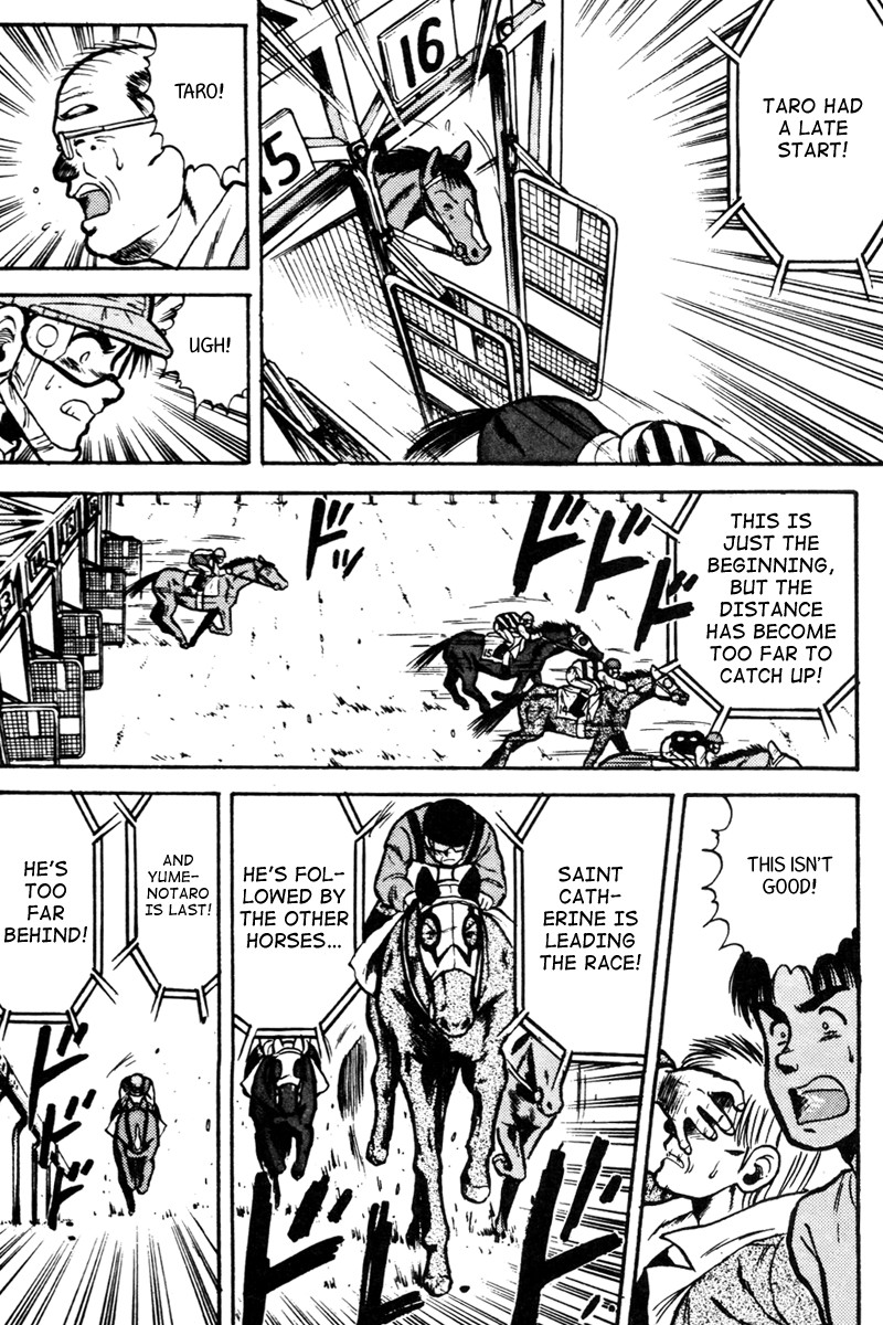Kaze no Silpheed Chapter 33 page 12 - Chapter 33