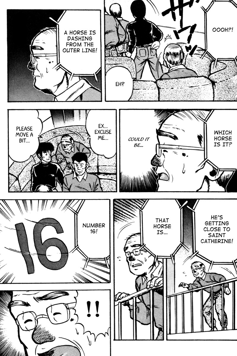 Kaze no Silpheed Chapter 33 page 15 - Chapter 33