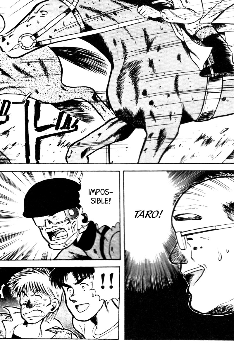 Kaze no Silpheed Chapter 33 page 16 - Chapter 33