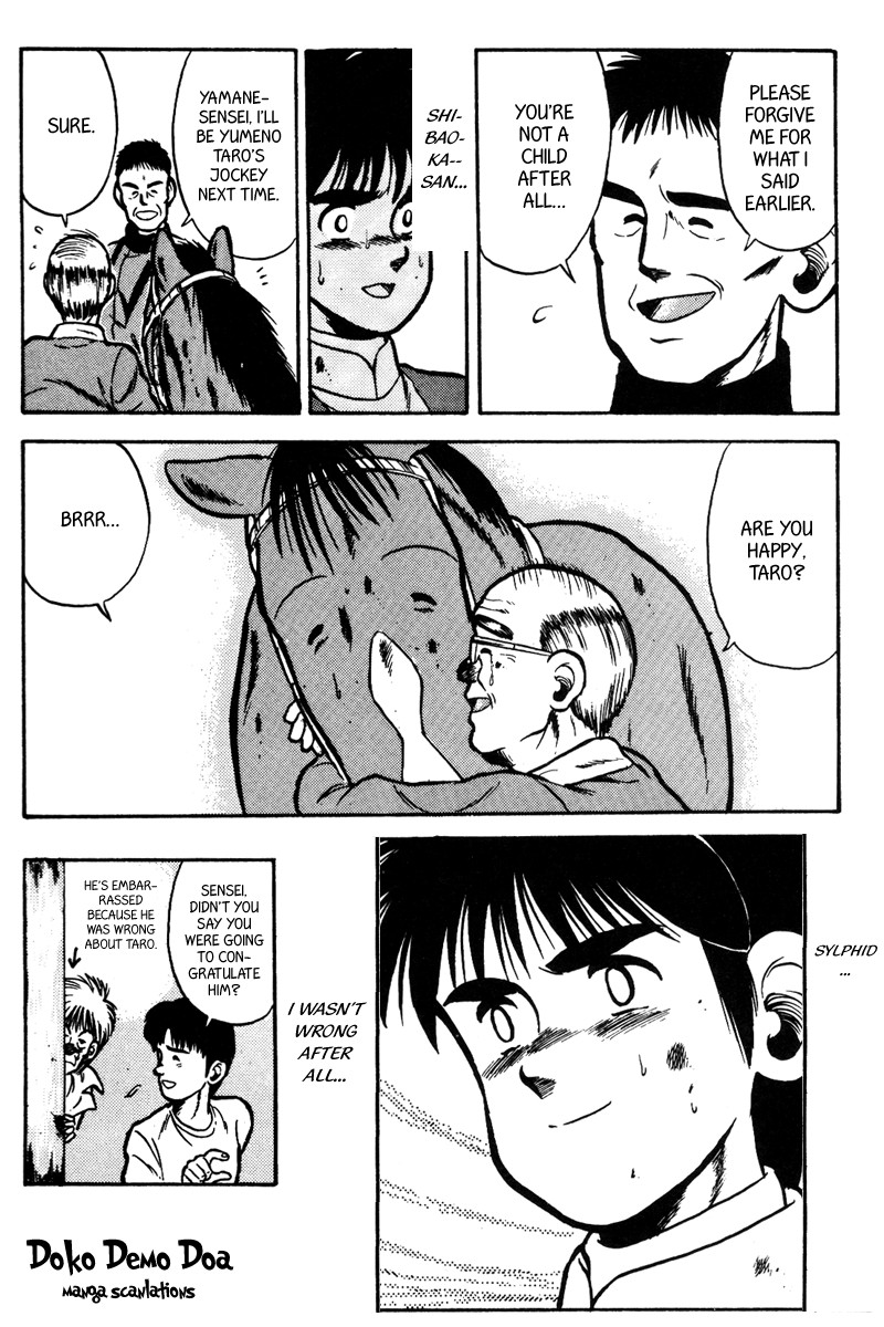 Kaze no Silpheed Chapter 33 page 20 - Chapter 33