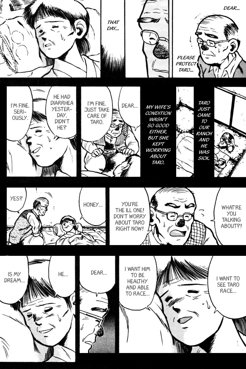 Kaze no Silpheed Chapter 33 page 9 - Chapter 33