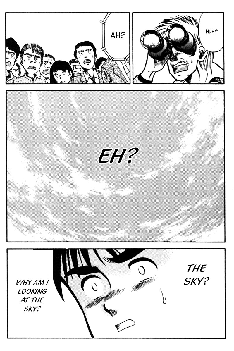 Kaze no Silpheed Chapter 34 page 10 - Chapter 34