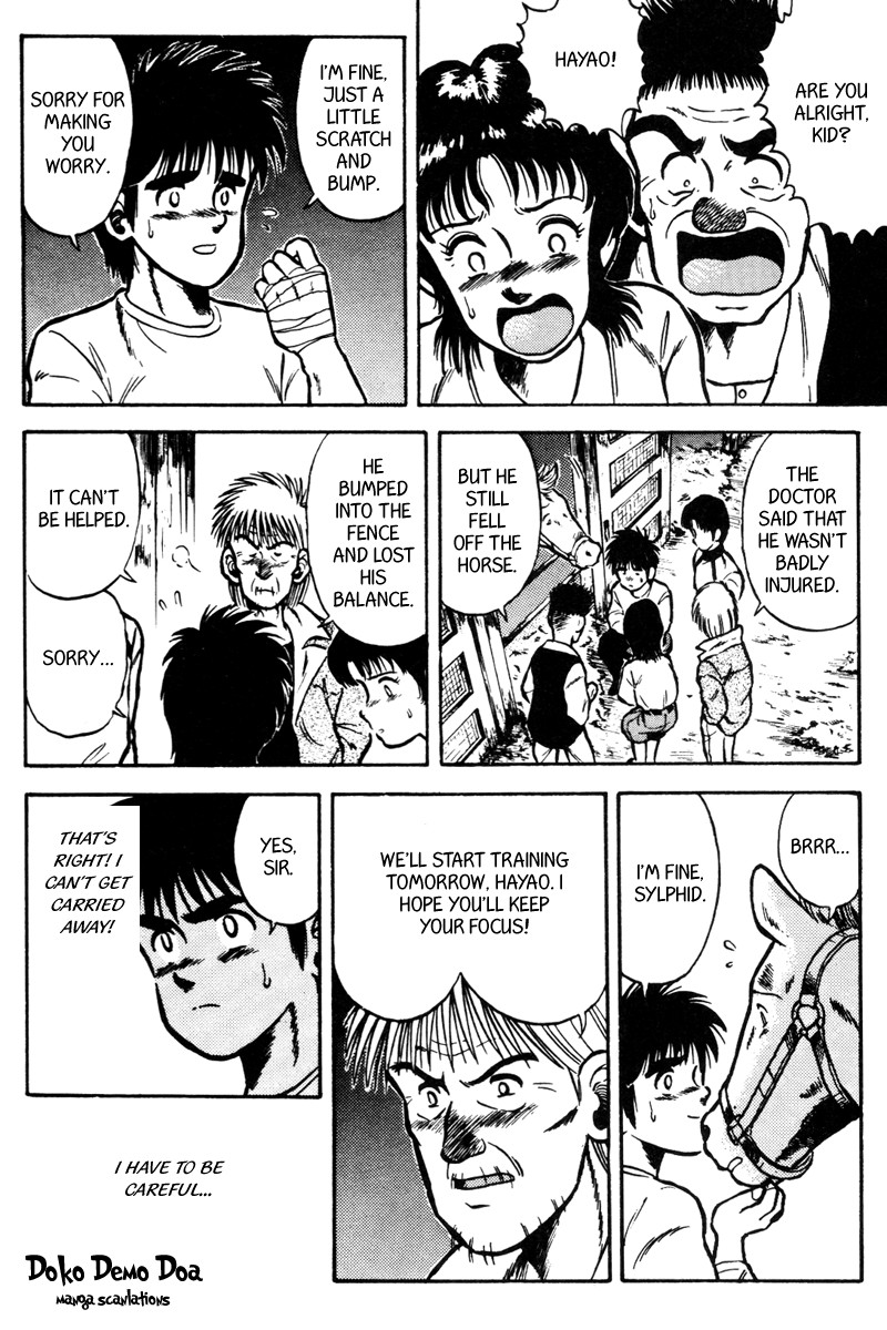 Kaze no Silpheed Chapter 34 page 13 - Chapter 34
