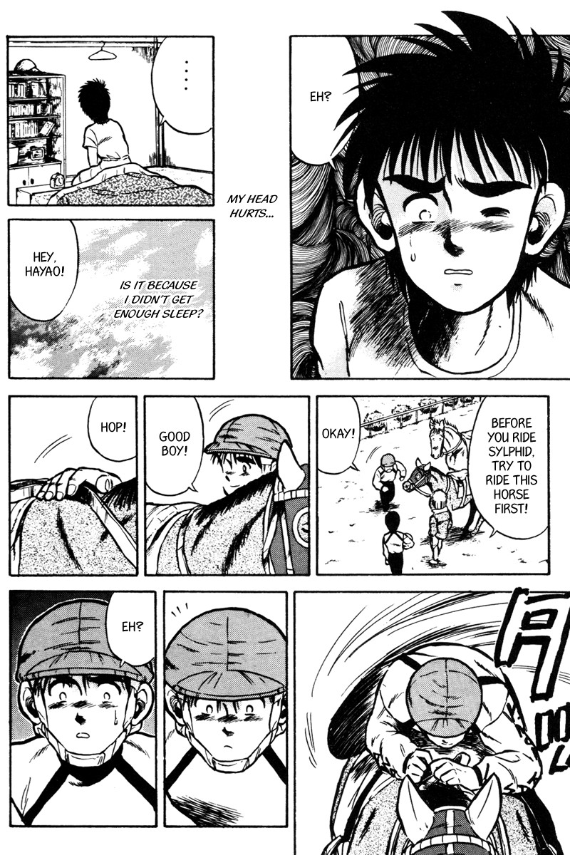 Kaze no Silpheed Chapter 34 page 15 - Chapter 34