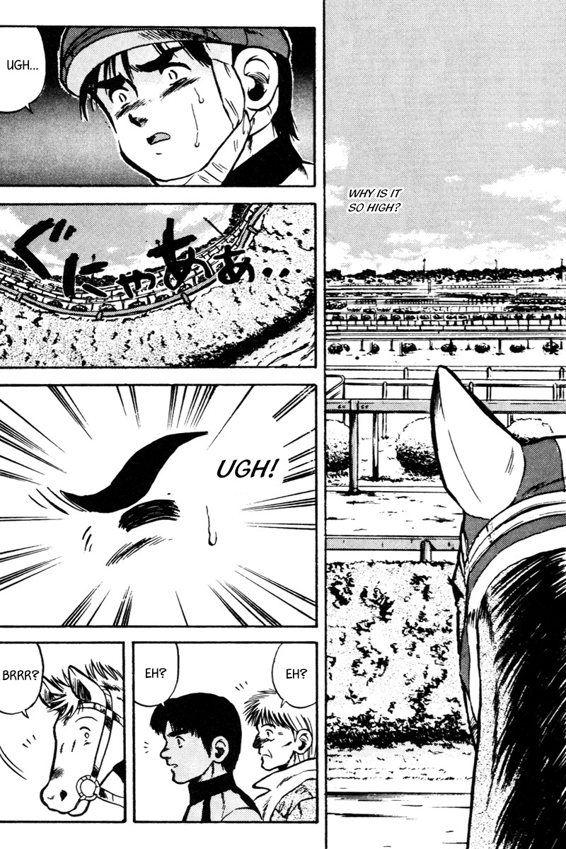 Kaze no Silpheed Chapter 34 page 16 - Chapter 34