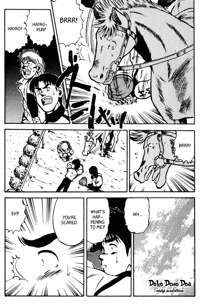 Kaze no Silpheed Chapter 34 page 19 - Chapter 34