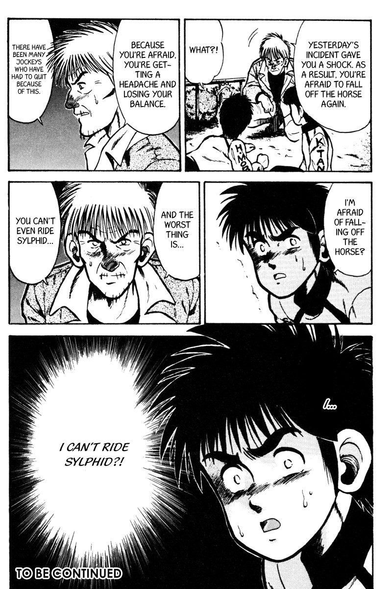 Kaze no Silpheed Chapter 34 page 20 - Chapter 34