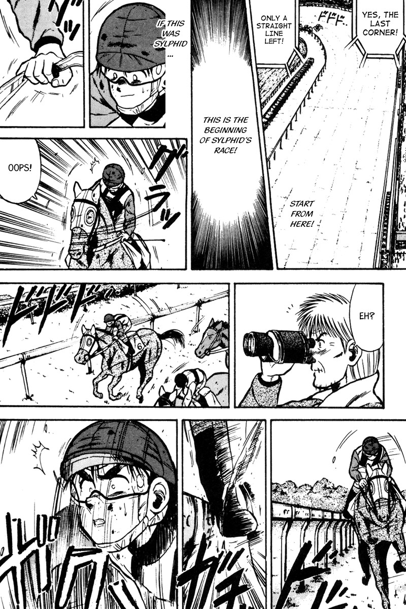 Kaze no Silpheed Chapter 34 page 9 - Chapter 34