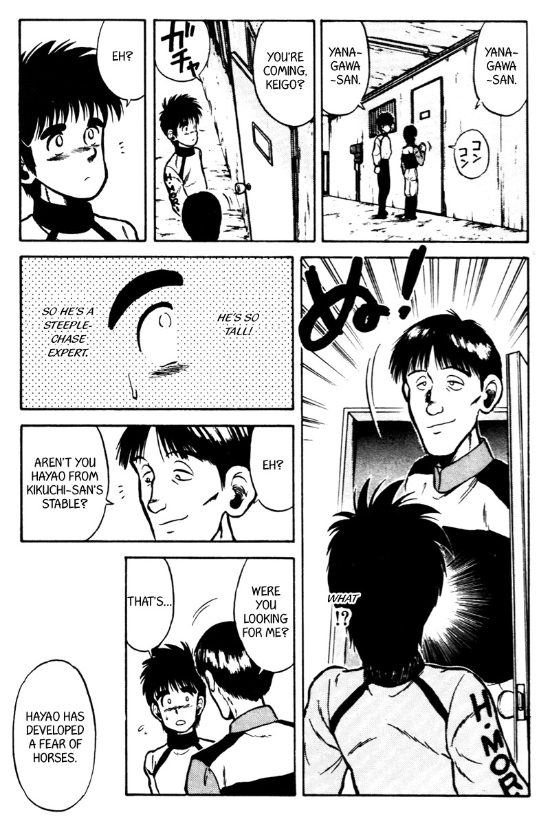 Kaze no Silpheed Chapter 35 page 11 - Chapter 35