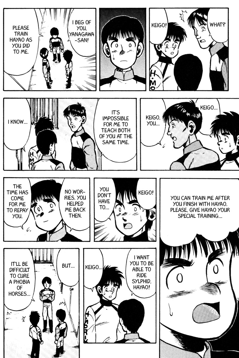 Kaze no Silpheed Chapter 35 page 12 - Chapter 35