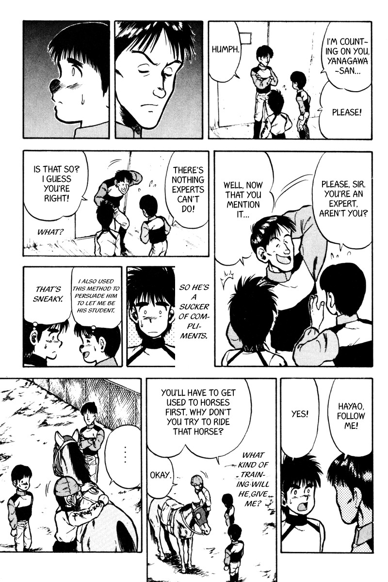 Kaze no Silpheed Chapter 35 page 13 - Chapter 35
