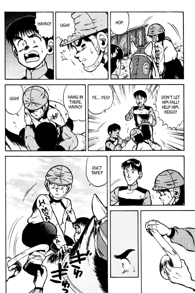 Kaze no Silpheed Chapter 35 page 14 - Chapter 35