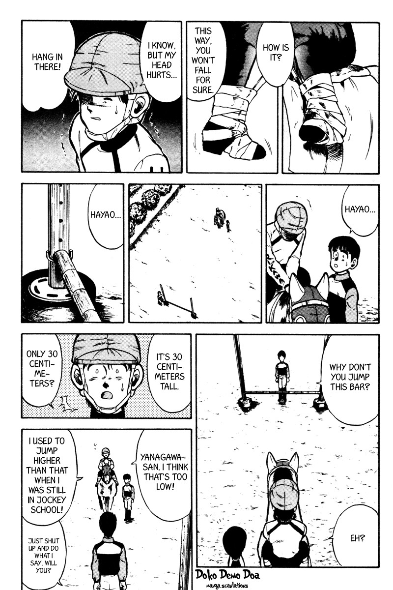Kaze no Silpheed Chapter 35 page 15 - Chapter 35
