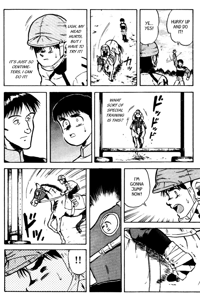 Kaze no Silpheed Chapter 35 page 16 - Chapter 35