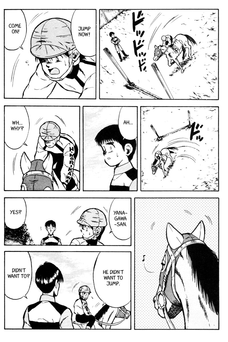 Kaze no Silpheed Chapter 35 page 18 - Chapter 35