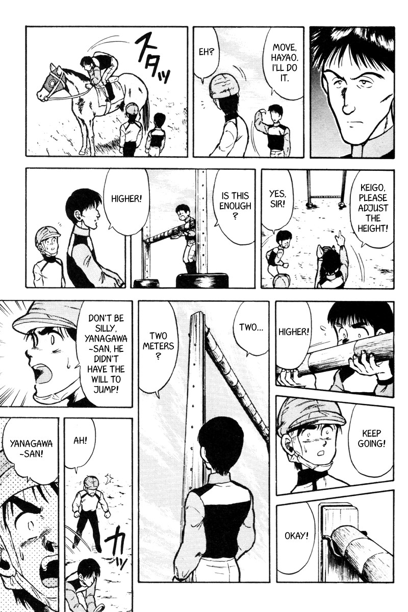 Kaze no Silpheed Chapter 35 page 19 - Chapter 35