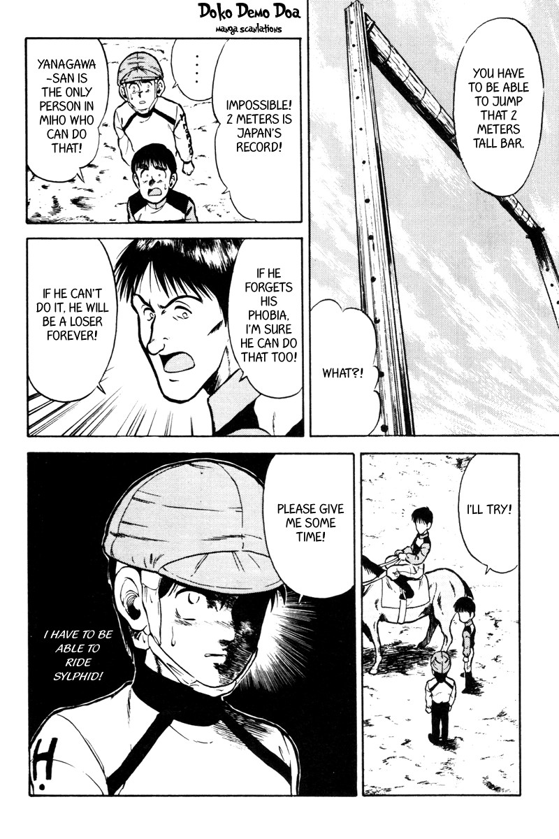 Kaze no Silpheed Chapter 35 page 22 - Chapter 35