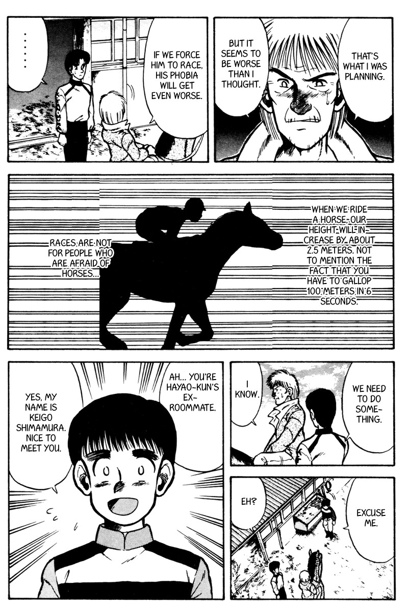 Kaze no Silpheed Chapter 35 page 6 - Chapter 35