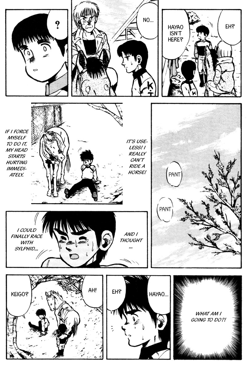 Kaze no Silpheed Chapter 35 page 7 - Chapter 35