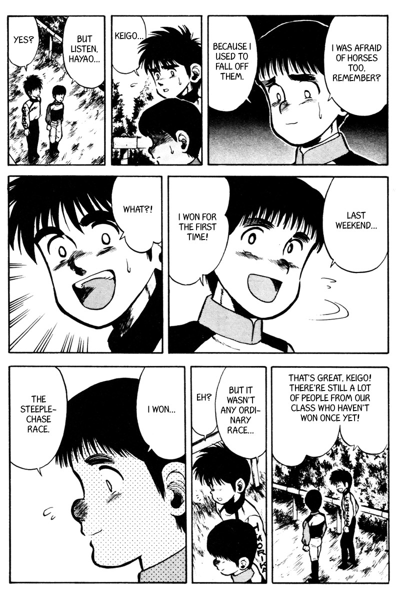 Kaze no Silpheed Chapter 35 page 9 - Chapter 35