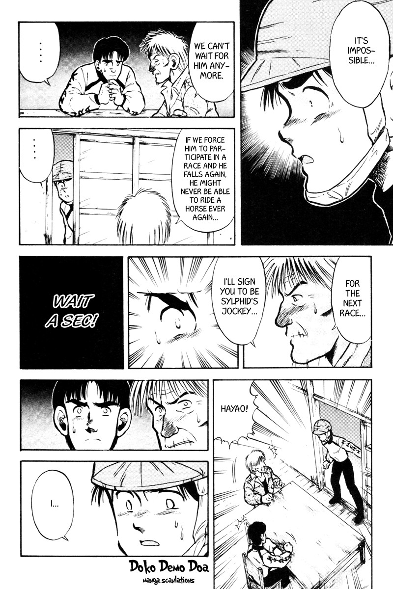 Kaze no Silpheed Chapter 36 page 10 - Chapter 36