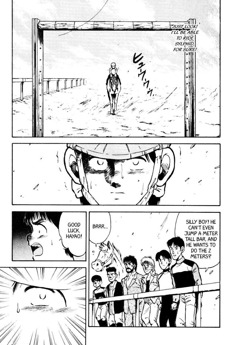 Kaze no Silpheed Chapter 36 page 11 - Chapter 36