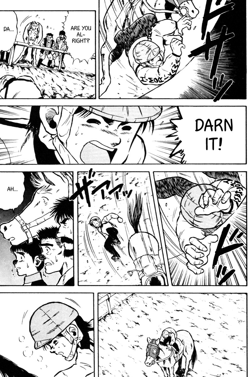 Kaze no Silpheed Chapter 36 page 13 - Chapter 36