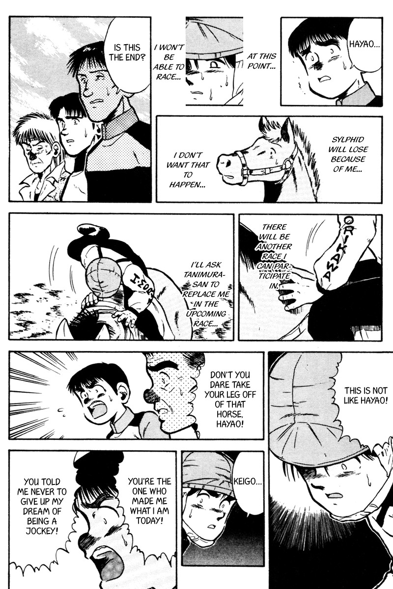 Kaze no Silpheed Chapter 36 page 14 - Chapter 36