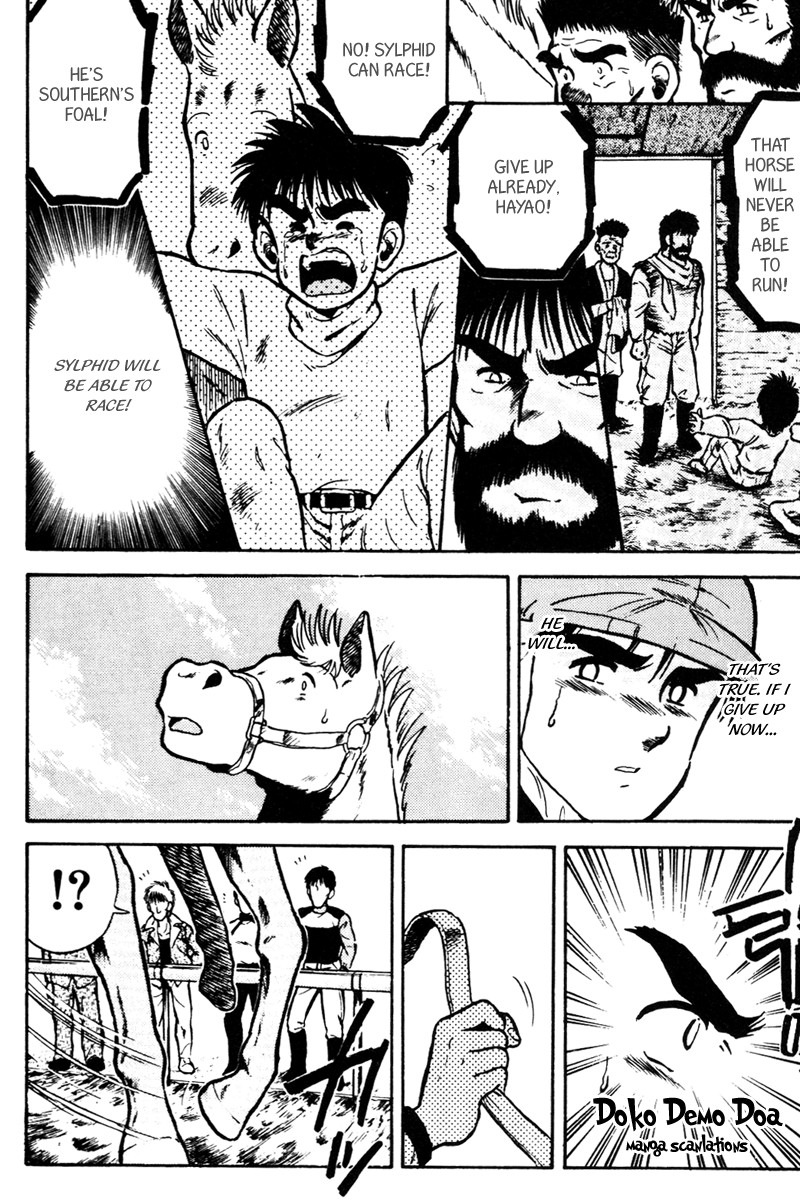 Kaze no Silpheed Chapter 36 page 16 - Chapter 36