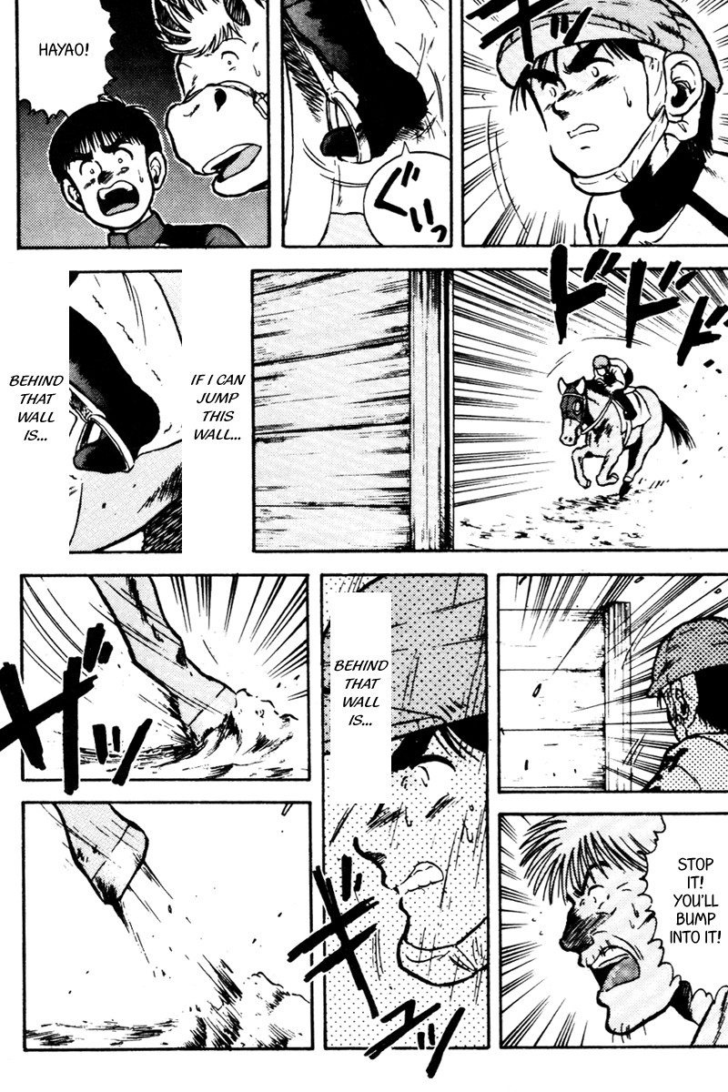 Kaze no Silpheed Chapter 36 page 19 - Chapter 36