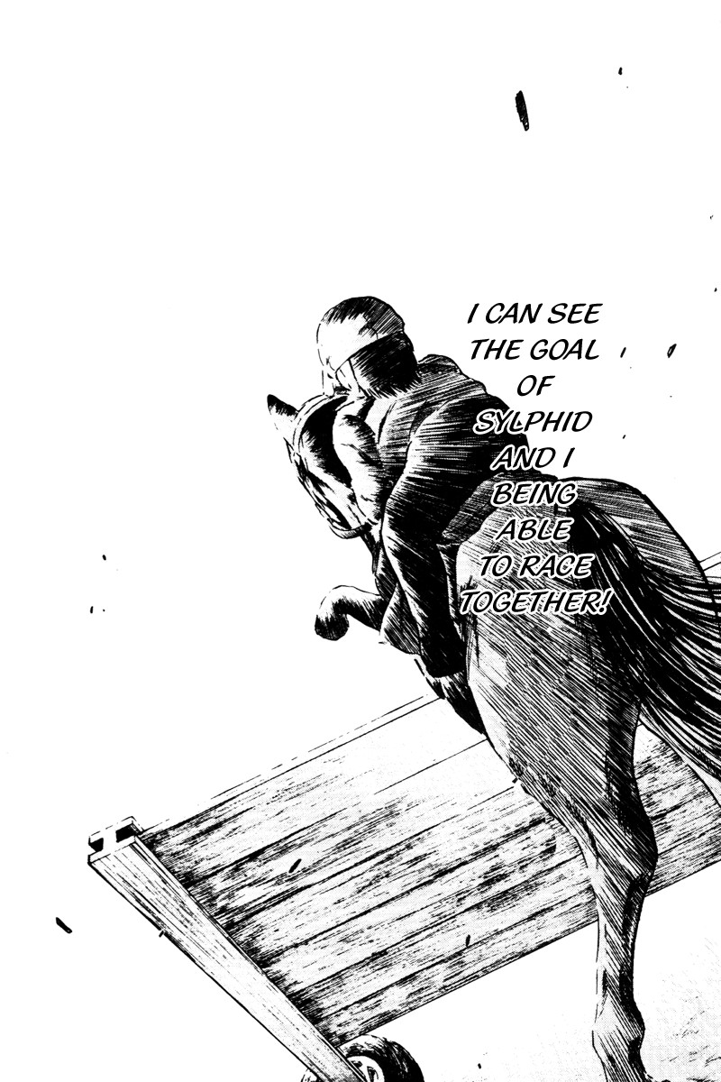Kaze no Silpheed Chapter 36 page 20 - Chapter 36
