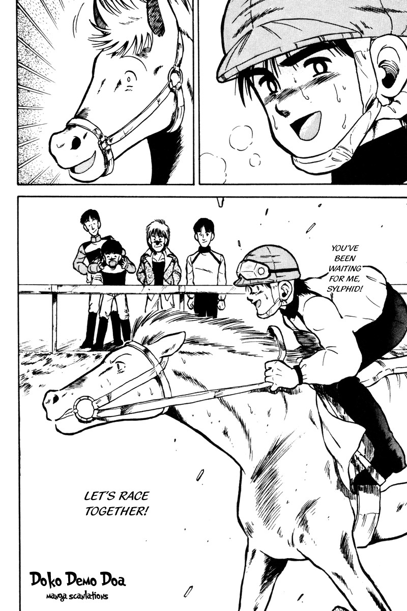 Kaze no Silpheed Chapter 36 page 22 - Chapter 36