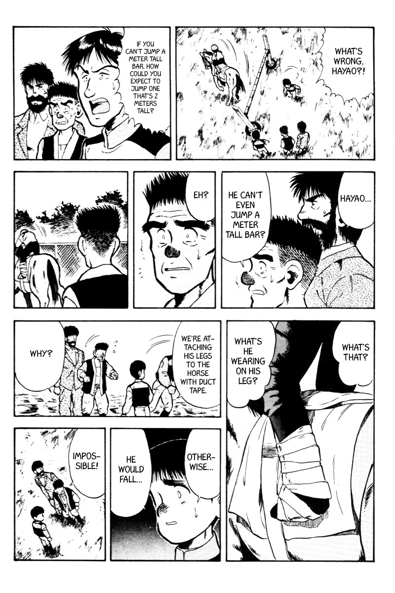 Kaze no Silpheed Chapter 36 page 6 - Chapter 36