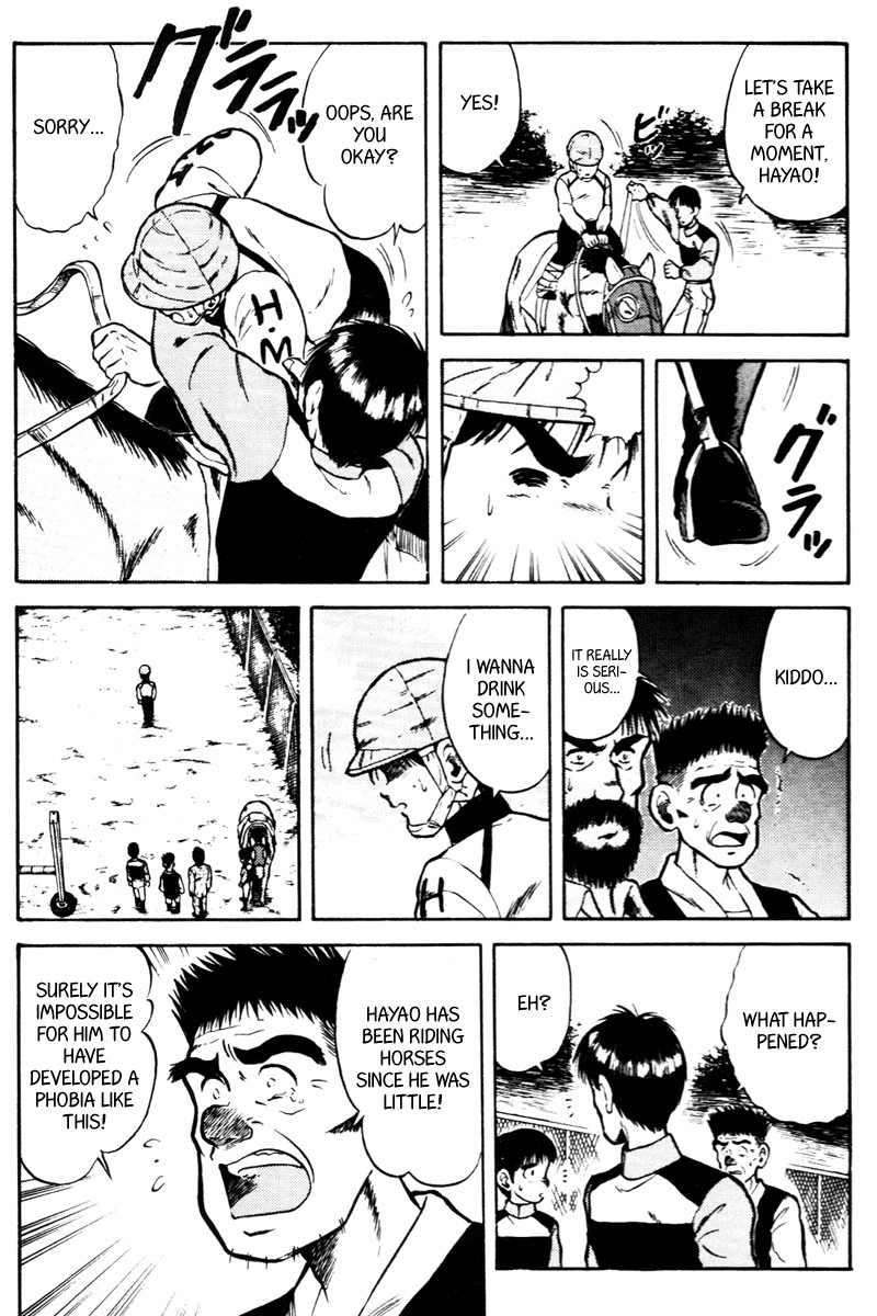 Kaze no Silpheed Chapter 36 page 7 - Chapter 36