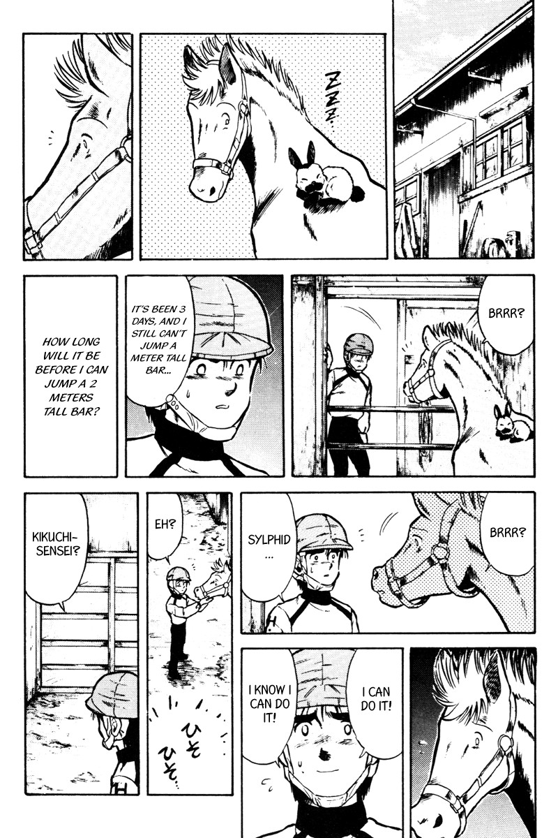 Kaze no Silpheed Chapter 36 page 9 - Chapter 36