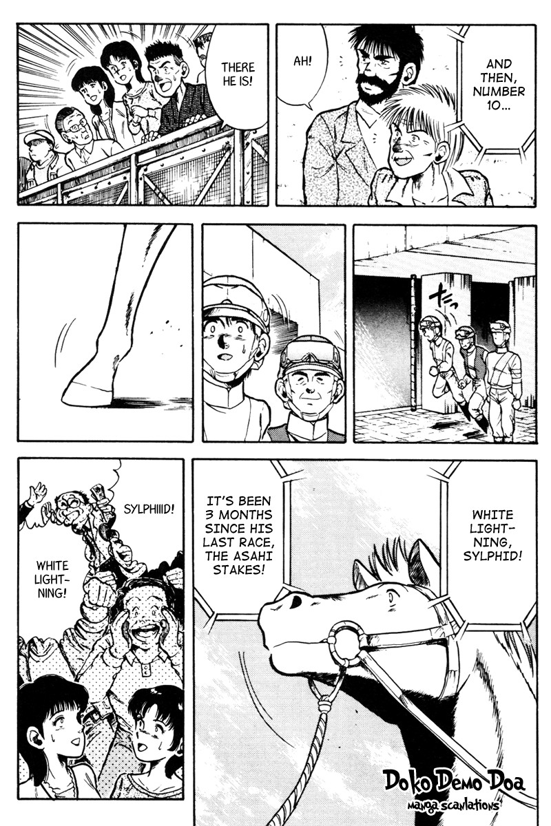Kaze no Silpheed Chapter 37 page 10 - Chapter 37