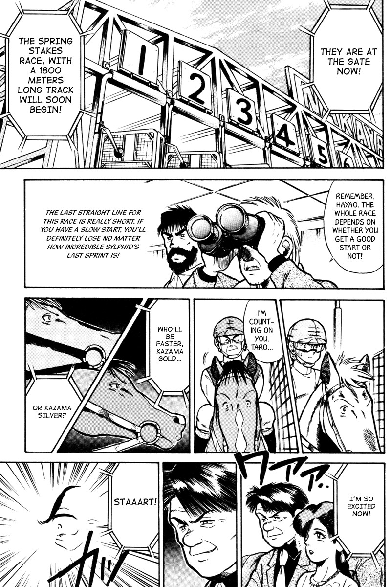 Kaze no Silpheed Chapter 37 page 14 - Chapter 37