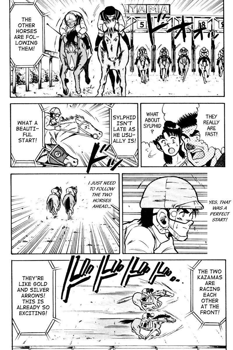 Kaze no Silpheed Chapter 37 page 16 - Chapter 37
