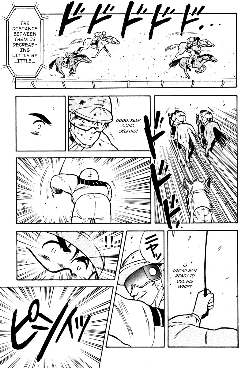 Kaze no Silpheed Chapter 37 page 18 - Chapter 37