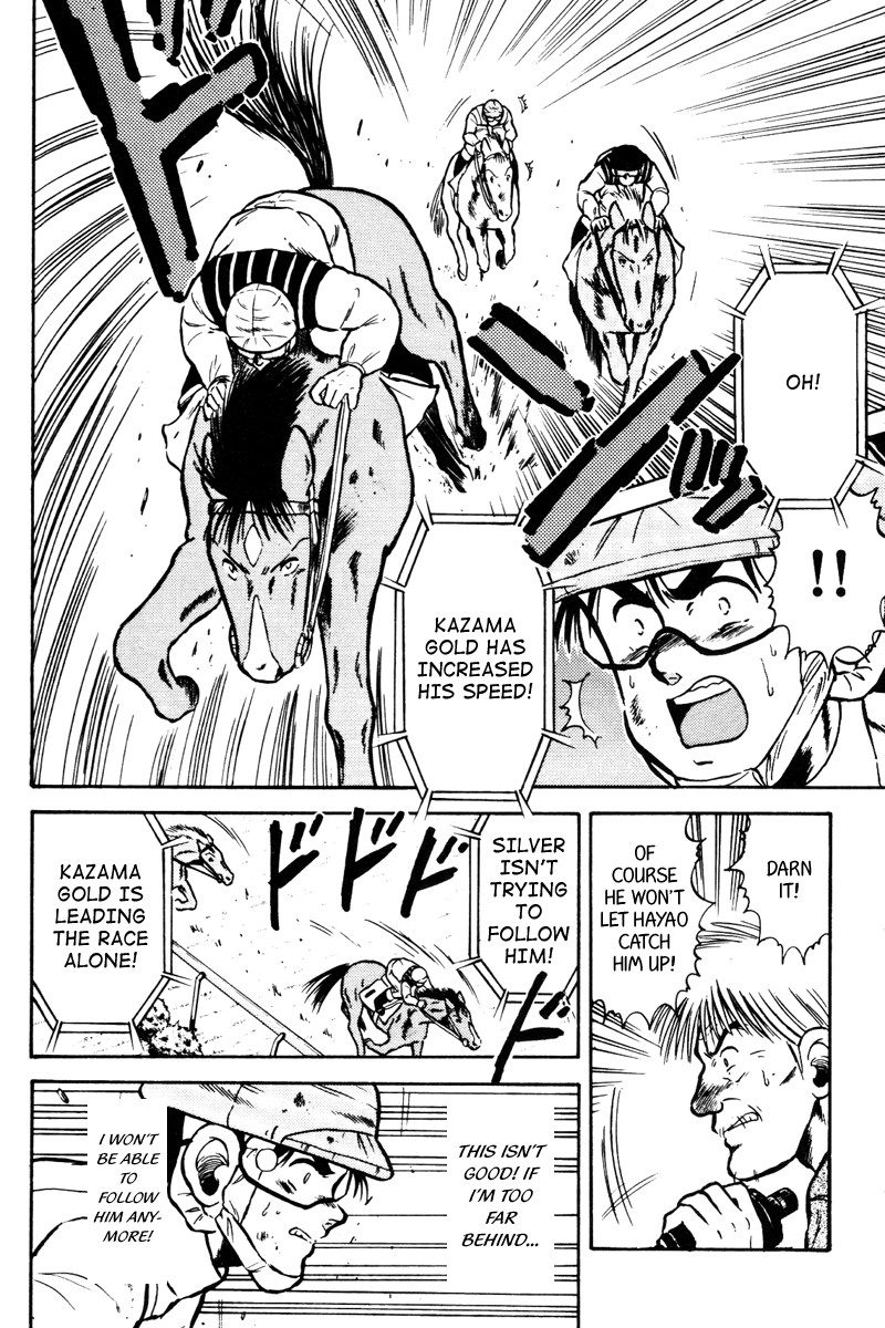 Kaze no Silpheed Chapter 37 page 19 - Chapter 37