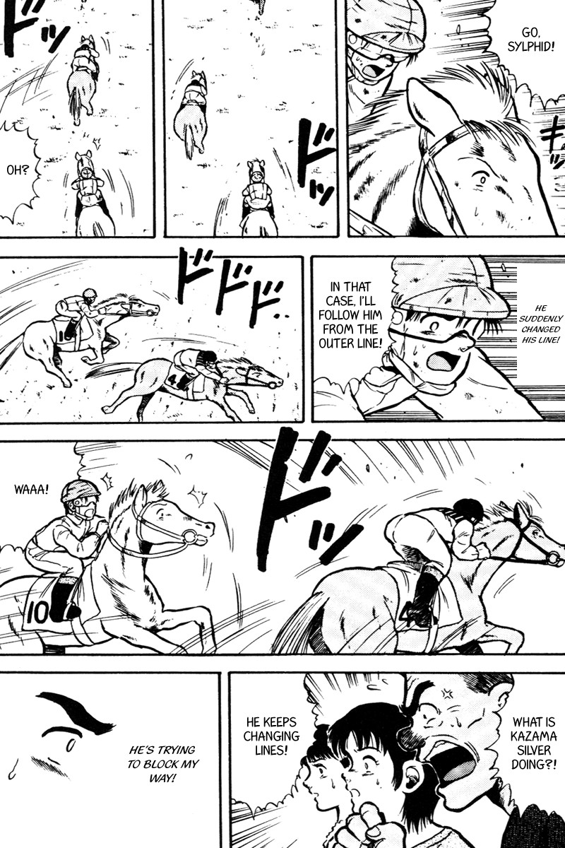 Kaze no Silpheed Chapter 37 page 20 - Chapter 37