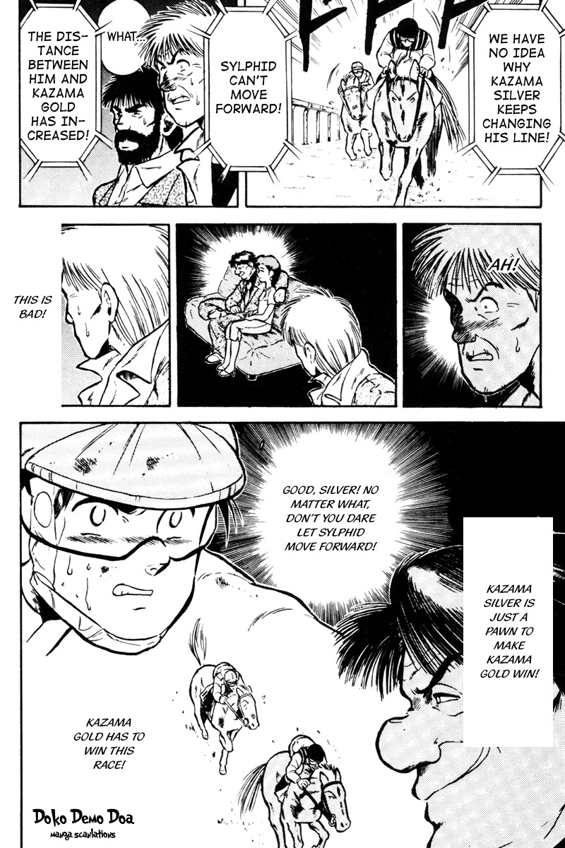 Kaze no Silpheed Chapter 37 page 21 - Chapter 37